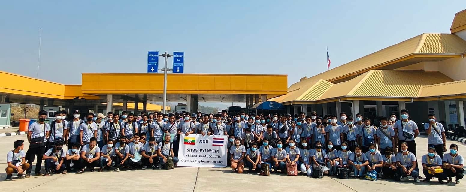 Shwe Pyi Nyein International MOU deployment group